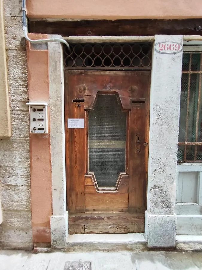 Ca' Do Pozzi Apartment Venice 0*,